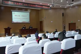 赋能启航 育建洛阳——市北区洛阳路街道举办2025年度首期社区工作者培训班开班暨联学共建揭牌仪式图片