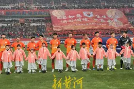 “苌”镜头 | 克雷桑进球，泰山队3:1领先光州FC图片