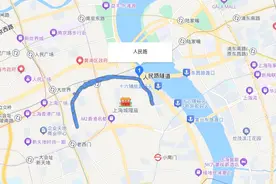 上海这些“人民”隧道、道路等，您途经过吗？图片