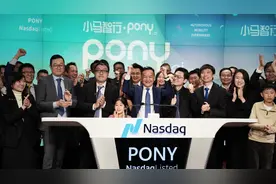 小马智行美国敲钟上市，“中国版Waymo”成全球Robotaxi第一股图片
