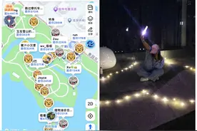 大武汉一日丨武汉版“猫抓老鼠”火了，你玩了吗？图片
