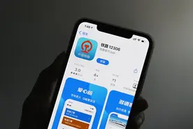 武汉到上海动车票最低87.5元？三折火车票频现，节前捡漏机会来了图片