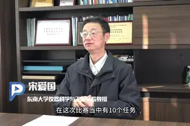 大学·问｜假肢手也能提重物、拧灯泡？图片