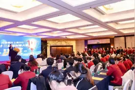 财富管理专业致胜 兴业银行上海分行与客户相伴成长图片