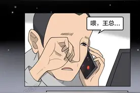 出现这 6 个症状，说明身体正在衰老！30 岁的人必看图片