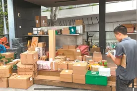 快递保价 保还是不保？不保最高赔3倍运费 保了也不全赔图片