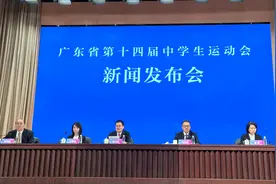 省第十四届中学生运动会将于今年7月下旬在中山举办图片