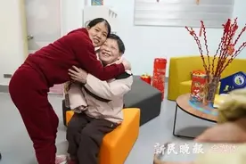 江西女子走失17年，小年夜终于在上海与家人团聚图片