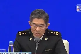 前三季度外贸数据释放了什么信号？从这三方面观察→图片