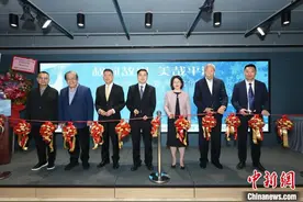 李叔同纪念展暨平湖文化周活动在香港开幕图片