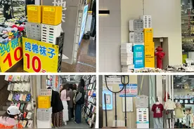 虚假地址、恶意占位…南方+调查共享充电宝为何易借难还图片