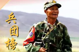 魏德友：用不变初心 筑不朽界碑图片