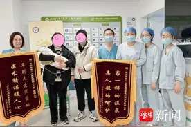2斤到7斤，南医大三附院（常州二院）新生儿科坚守三个月创造生命奇迹！图片