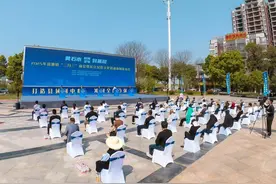 3月31日，2025富池三月三庙会暨长江民俗文化活动启幕图片