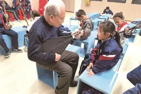 回归人生和艺术之“根”——记全国首位获评国家级非遗代表性传承人的台胞卓圣翔图片