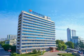 山东能源兖矿能源：旗帜引领走好奋进路图片