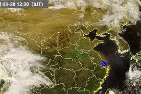 今日春分，开启升温！养生保健正当时→图片