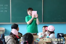 实至名归！延边州“90后”志愿者李婉薇登上“中国好人”榜图片