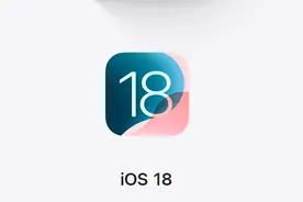 苹果发布iOS 18.3 beta 3，新功能抢先看图片