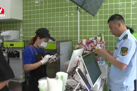 【视频新闻】我州开展旅游休闲季市场监管护航行动视频封面