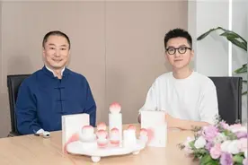 丽人丽妆黄韬：立足中医视角，多方位解析情绪护肤原理图片