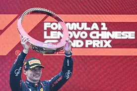聚焦 | F1中国大奖赛成为车迷节日 周冠宇第14位完赛泪洒赛道图片