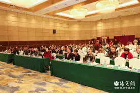 陕西省保健学会女性盆底疾病专委会第八届学术年会成功召开图片