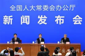 全国人大常委会批准增加6万亿元地方政府债务限额置换存量隐性债务图片