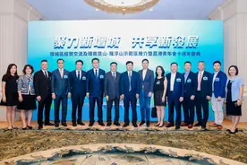 吹响环“两山”示范区建设新号角！广州增城率先赴港推介图片
