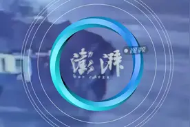 广州沥心沙大桥被撞瞬间监控曝光，撞击桥墩的货船约5000吨图片