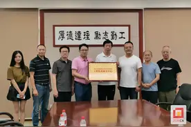 陈俊：以技术创新引领企业突围发展图片