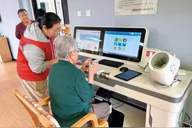 瞭望 | 健康消费成刚需图片