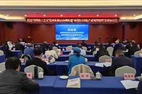 郑佳明：范旭东精神在今天的意义图片