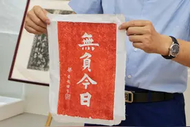 北京九眼楼长城景区：打造金石传拓长城文化体验项目图片