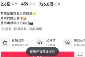 羊毛月，凉了图片