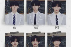TF三代六人成团，承诺“不恋爱不私联”，TFBOYS祝贺图片