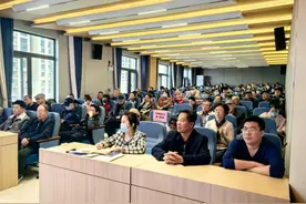 七子连湖社区 ：“知敬畏 守底线”警示教育主题活动图片