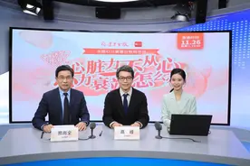 福建男子几乎不能进食，预估只能活1年！接受这种治疗后，他挺过了9年……图片