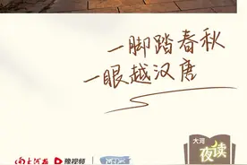 河南最低调的古镇：光武帝刘秀亲自命名，古称“九省通衢”！外地人却很少知道图片