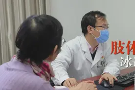 【养生堂】今日17:25播出《2025春季养生指南——防肝寒》图片