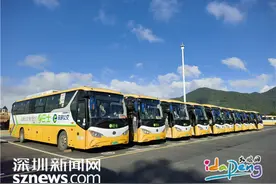 一站直达杨梅坑，清明假期大鹏滨海专线上新图片
