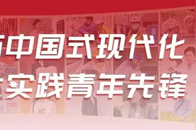 扎根基层8年，这位“90”后女青年说……图片