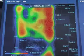 “黑科技”总动员 守护假期安全图片