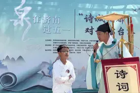 文旅观察丨这个“五一”假期，山东涌现出哪些新玩法？图片