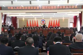 山西三地发布最新人事任免图片