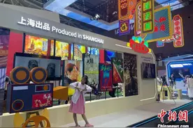 文博会热议网红城市“流量”变“留量”图片