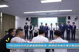 定了！6000多名“小鹿鹿”将亮相三亚图片