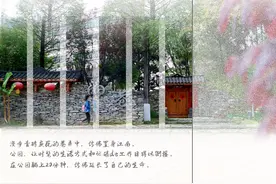 游“园”贵州丨贵州人的松弛感 藏在公园里图片