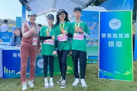 横琴马拉松首现“社工+慈善”护航队，助力公益帮扶跑出新里程图片