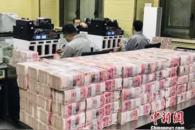 5年来最大幅LPR降息落地，已有人立刻省了一笔钱图片